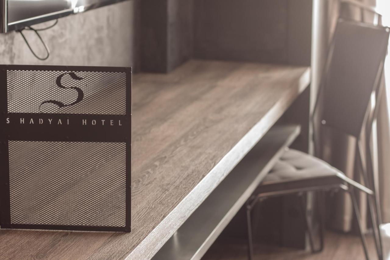 S Hadyai Hotel Хатъяй Экстерьер фото